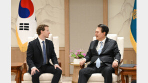 尹대통령, 저커버그와 AI 분야 한국 기업 협력 방안 논의