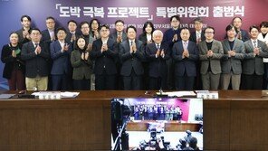 “성인 237만명 도박중독 추정…11세때 ‘돈내기 게임’ 첫 경험”