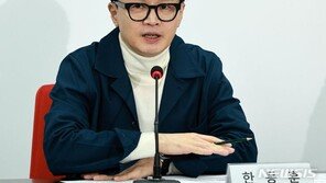 국민의힘 “3·1운동 의의 되새기며 역사적 사명 다할 것”