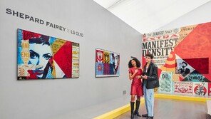 LG전자, 프리즈 LA 전시회서 ‘2024 올레드 에보’ 첫선 