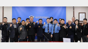 한국해양구조협회 전남서부지부장 선출