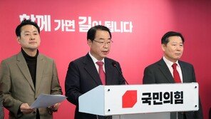 與, 16년만에 광주 지역구 8곳 모두 후보 내