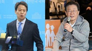 이재명 “임종석, 어려운 결단…당 결정 수용 매우 고마워”