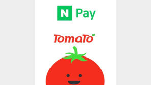 토마토솔루션, 전국 동네마트 네이버페이 QR결제 도입