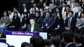 청년도약계좌 가입요건 완화…기업 출산지원금 전액 비과세