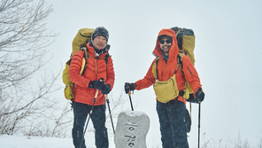 산악인 김미곤, 인수스와 함께 백두대간 일시종주 마쳐