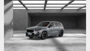 BMW, X1 M35i 스페셜 에디션 등 3월 한정판 모델 4종 판매