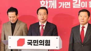 與, 3선 이상 교체율 15.6%… 컷오프 의원들 “시스템 공천 아니다” 반발