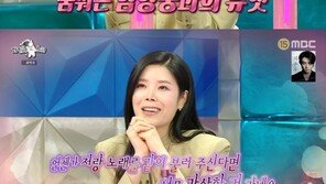 린, 임영웅에 듀엣 러브콜…데뷔 전 인연 고백