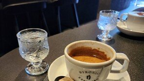 에스프레소(Espresso)[바람개비]