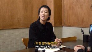 홍진영 폭로 “빅뱅 모 멤버, 여친 있냐는 질문에 X짜증”…누구?