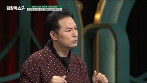 김창옥 “오은영 상담 프로 섭외받은 적 있어…기분 안 좋았다”