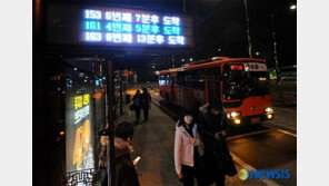 서울 버스정보시스템 오류, LGU+ 사물지능통신 자동 업뎃 중 발생