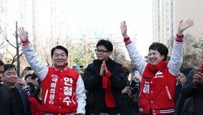 성남 찾은 한동훈 “우리가 시민 만날때 이재명은 재판중”