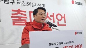 與도태우 ‘5·18 북한 개입설’ 과거 발언 논란… 韓 “5·18정신 헌법수록 찬성 변함없어” 진화