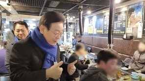 이재명 “저의 ‘2찍’ 발언 부적절했다”…與 “개딸들 아버지다워”