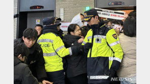 ‘성일종 사퇴 요구’ 대진연, 與 당사 기습 진입…7명 체포