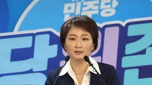 민주, 경기 용인정 이언주 공천 확정…박지혜·이재강·송재봉 본선행