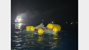 통영 전복 어선 야간수색, 실종자 발견 못해…승선원 9명 중 4명 사망