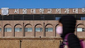 의대생 29% ‘유효’ 휴학 신청…10개교 수업 거부