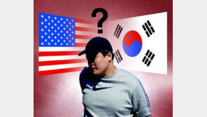 [횡설수설/신광영]테라 권도형 한국 온다니 “미국으로 보내라”는 피해자들