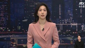 ‘결혼 발표’ JTBC 강지영 아나운서, ‘뉴스룸’ 하차 인사 “고맙습니다”