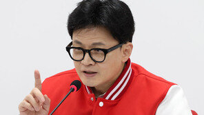 여, 4·10 총선 슬로건 확정…“국민의힘이 합니다. 지금! 합니다”