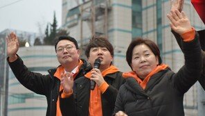 개혁신당, 화성을 이준석·순천 천하람 공천…“경북은 지원자 없어”