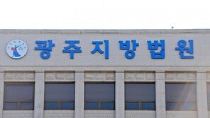 교통사고 내고 그대로 도주…피해자는 차량 2대에 깔려 사망