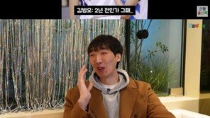 ‘220㎝ 배우’ 김병오 “최민식이 나 보더니 ‘오우 뭐야’ 놀라”