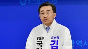 “여론조사 1위에도 컷오프” 김성환, 민주당 탈당 무소속 출마