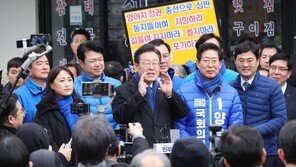 충남 찾은 이재명 “국민 무시 패륜 정권, 심판해 주셔야”