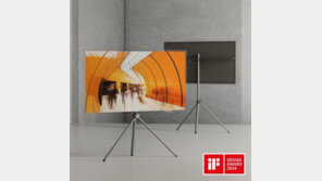  블룸즈베리랩, 독일 iF 디자인 어워드 2024 본상 수상