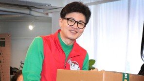 “일·가족 행복” “어르신 든든 내일 지원”…국힘 10대 공약 발표