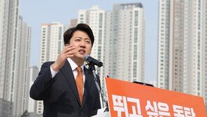 여야, ‘다자구도’ 59곳 확정…박빙 지역서 제3지대 ‘변수’ 부상