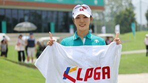 김재희, KLPGA 블루캐니언 챔피언십서 2주 연속 우승 도전
