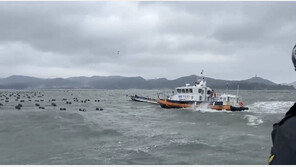 한 달 새 전남 해상서 전복 사고로 4명 사망·9명 구조…“주의 요구”