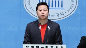 ‘난교’ 예찬한 장예찬 “진심 사과…언행에 신중할 것”