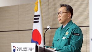 정부 “상급종합병원→1·2차 병원 전원 시 구급차비 전액 지원”