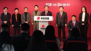 국힘, 국민추천제 지역구 5곳 면접…“최대한 빨리 결과 발표”