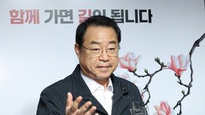 與 공관위, ‘국민추천제’ 내일 오후 발표