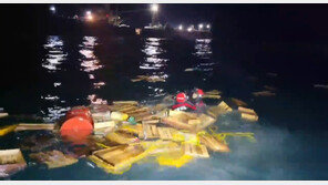 통영 욕지도 해상서 또 어선 침몰…3명 사망·1명 실종