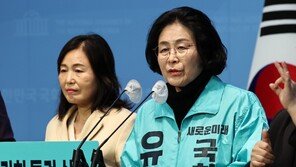 새미래 유승희, 성북갑 출마…“김건희·윤석열·가짜 민주당 심판”