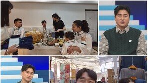 ‘♥이혜원’ 안정환 “고수하던 장발 헤어스타일 자른 이유는…”