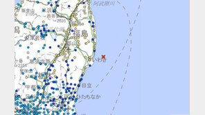 日후쿠시마현 앞바다 규모 5.8 지진…오염수 방류 중단
