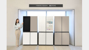 삼성스토어에서 2024년형 비스포크 냉장고 신제품을 가장 먼저 만나보세요