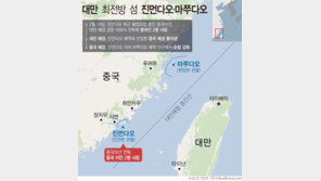 중국 어선 대만 최전방섬 인근서 잇딴 사고…中·대만 합동수색