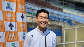 ‘스마일 점퍼’ 우상혁 “올림픽 메달, 무조건 땁니다. 꼭 가져올게요”