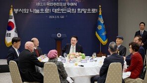 尹, ‘필리핀의 슈바이처’ 故박병출 원장 등에 국민추천포상 수여