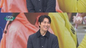 정우성, 난민 수용 반대 여론에 “‘난민은 다 저래’ 편견 두려웠다”